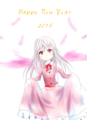嵐音
