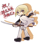黒鷺