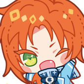 あたる