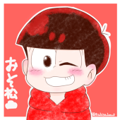 苺ﾐ松。