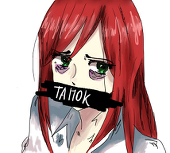 Тапок