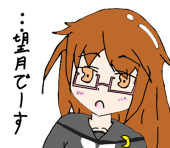 カヤヒコ