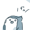 なるせ