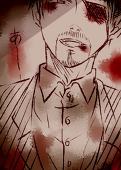 Tomafish大君