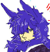 伊藤
