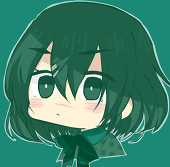 Rei