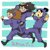 九重
