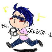 口内雑菌