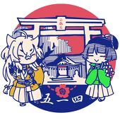 びーと