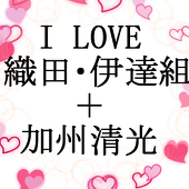 ネーヴェ