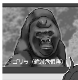 きょす