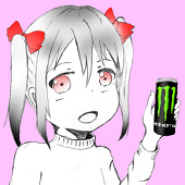 八立