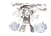 神音(元野々華)