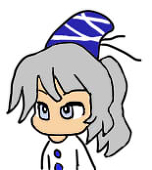 イトゥー