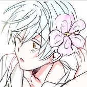 あけの