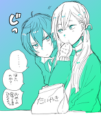 ことひ