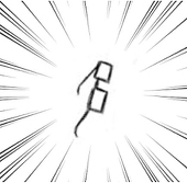 ふぉるま