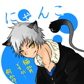 nyanko