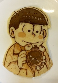 ゆなみ