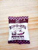 あんころ餅
