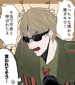 あかまる