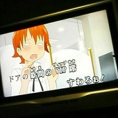 おこめ