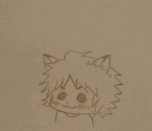 にし