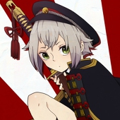 散る