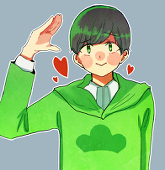 し