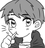 痲仁田