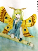 sukuna