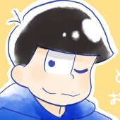 なちゅ