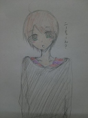 しいな