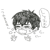 simisimi