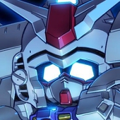 スサガネ