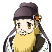 たま子。