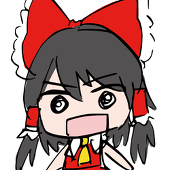 つた