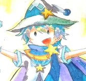 Guan