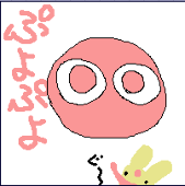 noa