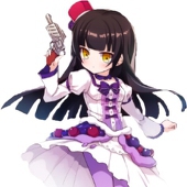 イナール