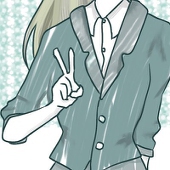相生