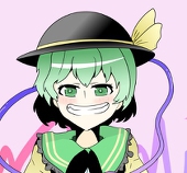 お~じぇ~。