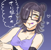 ばり