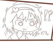 ショート