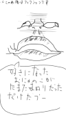 りみっと