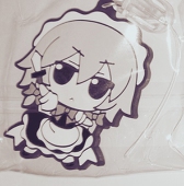 ゆずき