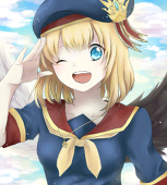 幸
