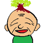 正中
