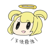 つるね