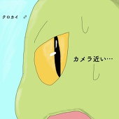 クロカイ(コスプレやってます)